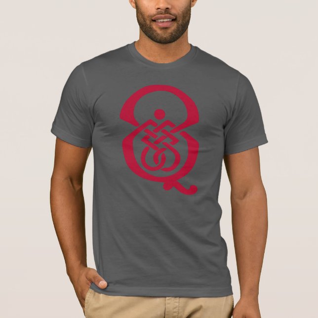 QCPB Logo - ROT T-Shirt (Vorderseite)