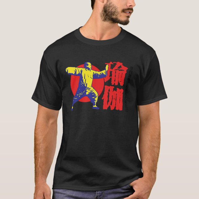 Qi Gong Kleidung für Tai Chi Übungen mit Chigon T-Shirt (Vorderseite)