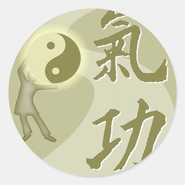 Qi Gong Runder Aufkleber (Vorderseite)