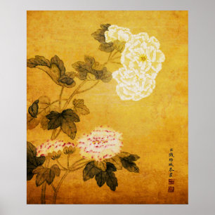 Qian Welcheng Plakat