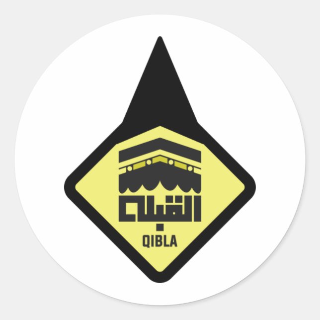 Qibla-Richtungs-Dreieck-Aufkleber Runder Aufkleber (Vorderseite)