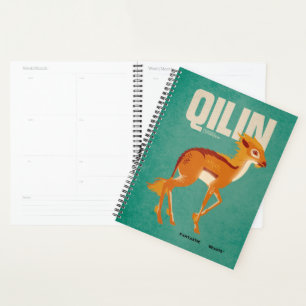 Qilin Vintage Graphic Planer