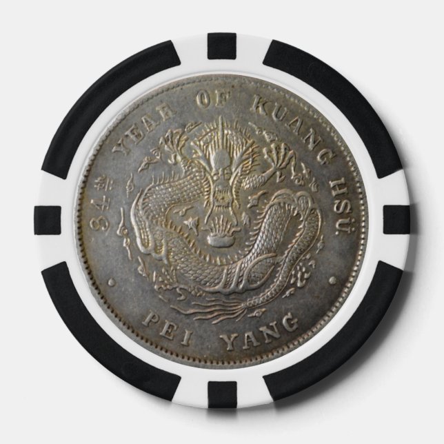 Qing Dynsty Chinese Coin Poker Chips (Vorderseite)