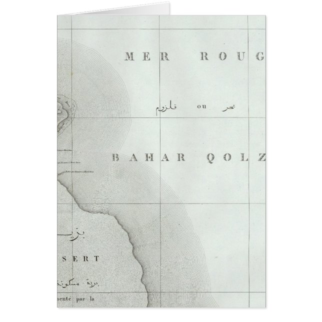 Qosier, Égypte (Devant)