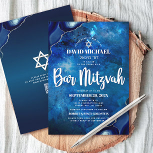 QR Code Bar Mitzvah Blue Galaxy Agate Script Bold Einladung