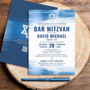 QR Code Bar Mitzvah Navy Fett Typografie Blue Foil Einladung