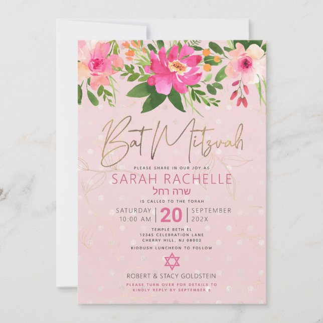 QR-Code Bat Mitzvah Pink Floral Gold Hebräischer N Einladung (Vorderseite)