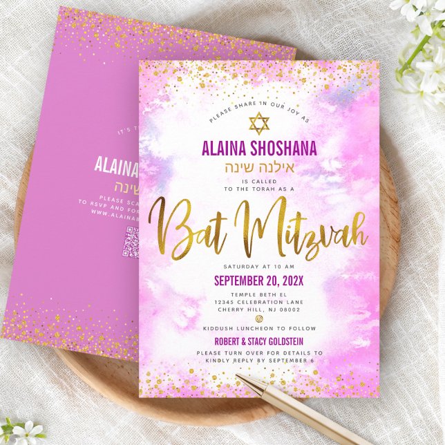 QR-Code Bat Mitzvah Rosa Wasserfarbe Gold Schrift Einladung (Von Creator hochgeladen)