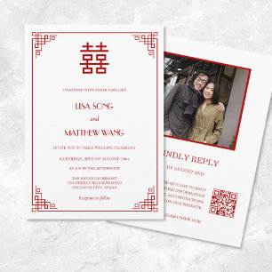 QR-Code-Foto Rote Weiße Chinesische Hochzeit Einladung
