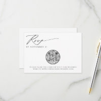 QR-Code Modernes, hoch entwickeltes Hochzeitsszena