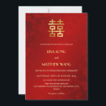 QR Code Photo | Red Gold Chinese Wedding Einladung<br><div class="desc">This elegant Chinese wedding invitation features an artistic gold double happiness symbol on a floral ruby red shimmering background. Bride and groom names in an elegant modern font. Chinese wedding invitation or tea ceremony invitation. With a scannable qr code and a photo at the backside.</div>