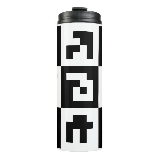 qr Code Thermosbecher (Vorderseite)