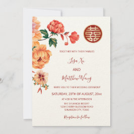 QR-Code | White Peony Chinese Wedding Einladung