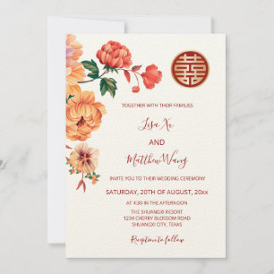 QR-Code White Peony Chinese Wedding Einladung