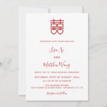 QR-Foto | White Red Chinese Wedding