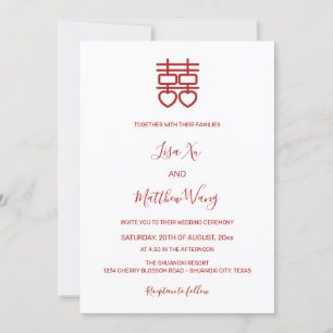 QR-Foto   White Red Chinese Wedding Einladung