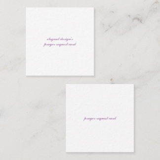 Quadrat 2,5"x2,5" Standard-matte Visitenkarte