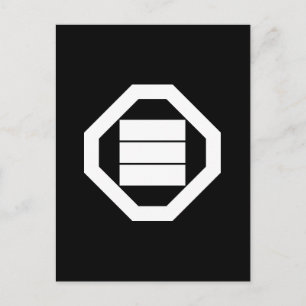 Quadrat Kanji Zeichen für drei in Oshiki Postkarte
