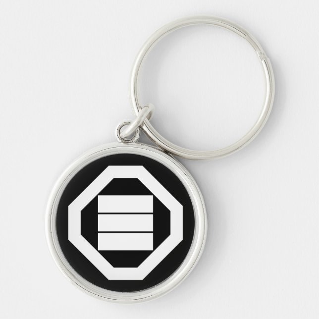 Quadrat Kanji Zeichen für drei in Oshiki Schlüsselanhänger (Vorne)
