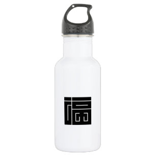 Quadratisches Kanji-Zeichen für FUKU Edelstahlflasche
