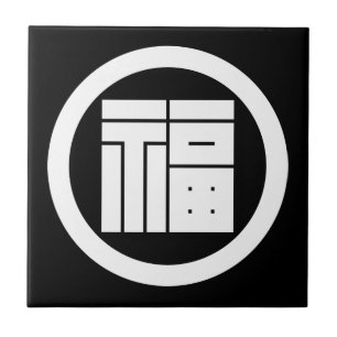 Quadratisches Kanji-Zeichen für FUKU im Kreis Fliese