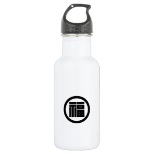 Quadratisches Kanji-Zeichen für FUKU im Kreis Trinkflasche