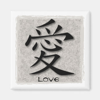 Quadratmagnete Chinesisches Symbol für Liebe Beton Magnet