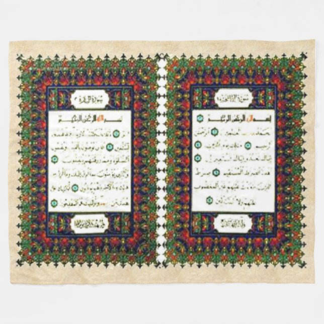 QUARAN Fleece Blanket (Vorderseite (Horizontal))