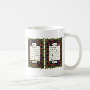 QUARAN KAFFEETASSE