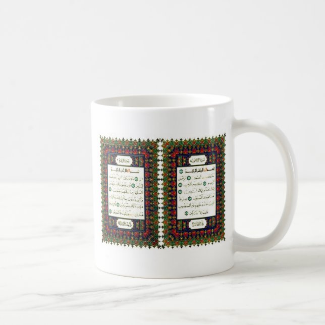 QUARAN KAFFEETASSE (Rechts)