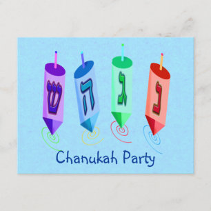 Quatre invitations de Dreidels