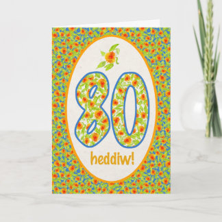 Quatre-vingtième carte d'anniversaire de Gallois,