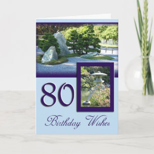 quatre-vingtième L'anniversaire souhaite la carte