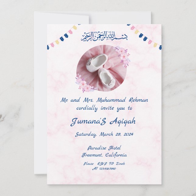 Quatrefoil islamisches Aqiqah Einladung (Vorderseite)