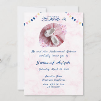 Quatrefoil islamisches Aqiqah Einladung