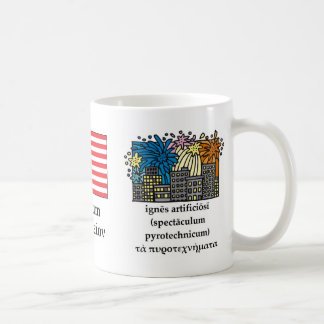 Quatrième classique de tasse de juillet