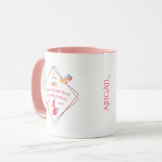 Queen Elizabeth II | Queen's Platinum Jubilee 2022 Tasse