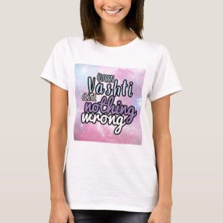 Queen Vashti Purim T - Shirt