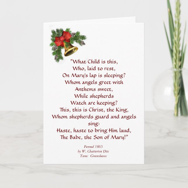 Quelle est cette enfant ? Carte de Noël de cantiqu (Devant)