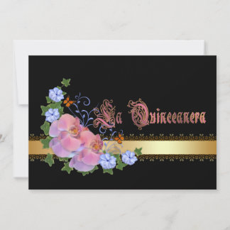Quinceanera Einladung 15. Geburtstag elegant