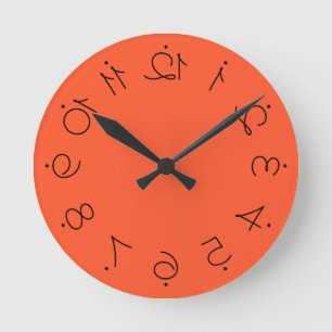 Quirky Orange With Flipped Twisted Numbers Runde Wanduhr