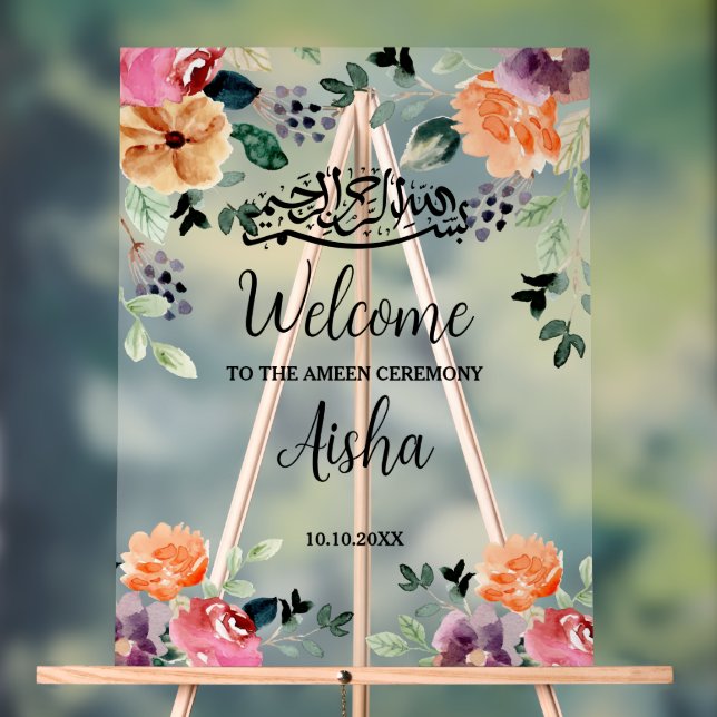 Quran Fertigstellung Ameen Zeremonie Mubarak Willk Acrylschild (Neutral)