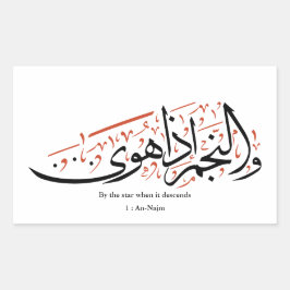 Quranic Arabic Calligraphy – Surah An-Najm Rechteckiger Aufkleber