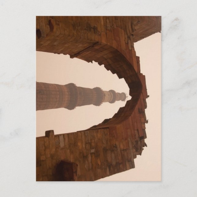 Qutub Minar in Delhi Postkarte (Vorderseite)