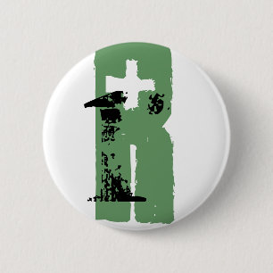 R Monogramm Button