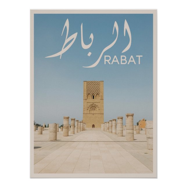 Rabat - Marokko Poster (Vorderseite)