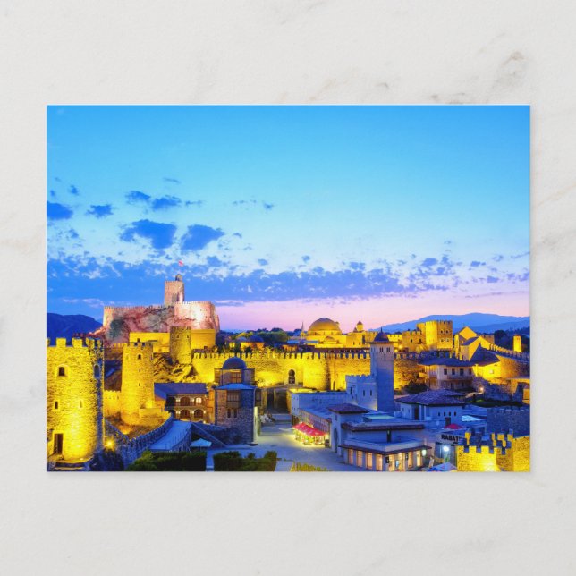 Rabati Castle Postkarte (Vorderseite)