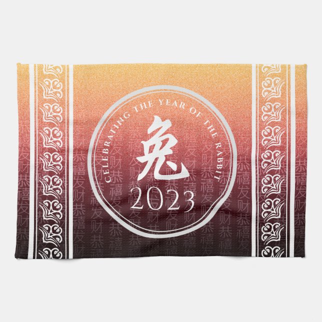 Rabbit 兔 Red Gold Chinesisches Zodiac Lunar Symbol Geschirrtuch (Horizontal)