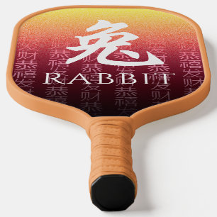 Rabbit 兔 Red Gold Chinesisches Zodiac Lunar Symbol Pickleball Schläger