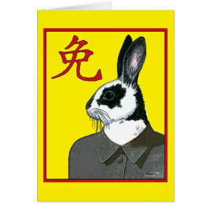 Rabbit de fête